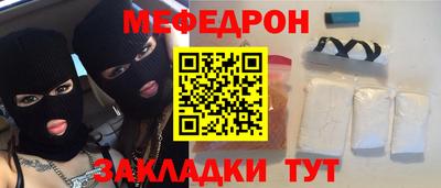бошки Усть-Джегута