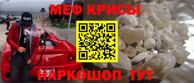 бошки Усть-Джегута