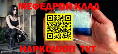 синтетический гашиш Уссурийск