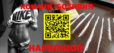 синтетический гашиш Уссурийск