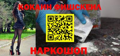 бошки Усть-Джегута