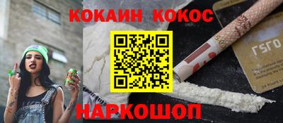 дживик Усть-Илимск