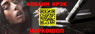 бошки Усть-Джегута
