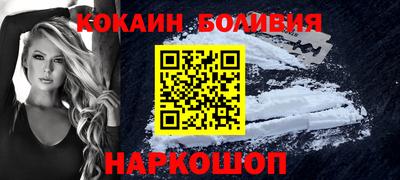 дживик Усть-Илимск