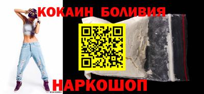 синтетический гашиш Уссурийск