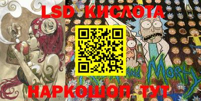 дживик Усть-Илимск