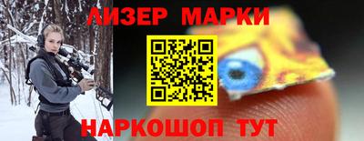 бошки Усть-Джегута
