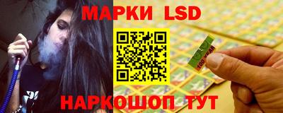 дживик Усть-Илимск