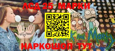 дживик Усть-Илимск