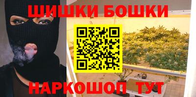 дживик Усть-Илимск