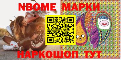 бошки Усть-Джегута