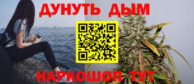 дживик Усть-Илимск