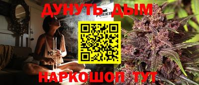 бошки Усть-Джегута