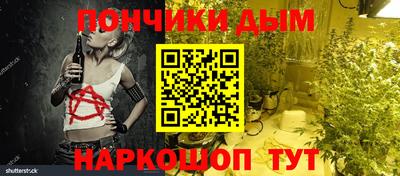 бошки Усть-Джегута