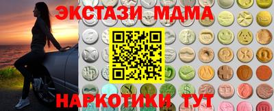 дживик Усть-Илимск