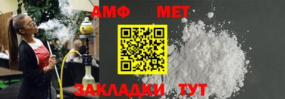 дживик Усть-Илимск