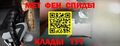 синтетический гашиш Уссурийск
