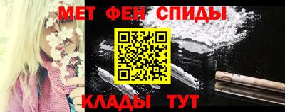 синтетический гашиш Уссурийск