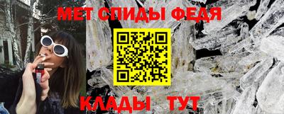бошки Усть-Джегута