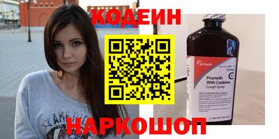 бошки Усть-Джегута