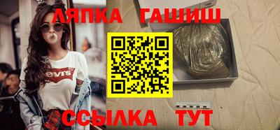 бошки Усть-Джегута