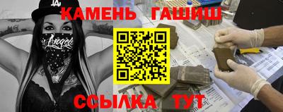 бошки Усть-Джегута