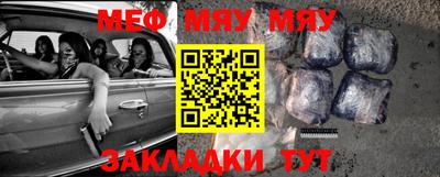 бошки Усть-Джегута