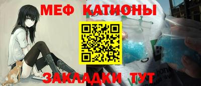 бошки Усть-Джегута