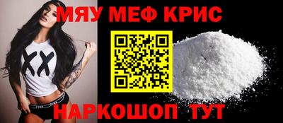 бошки Усть-Джегута