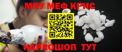 дживик Усть-Илимск