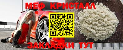 дживик Усть-Илимск